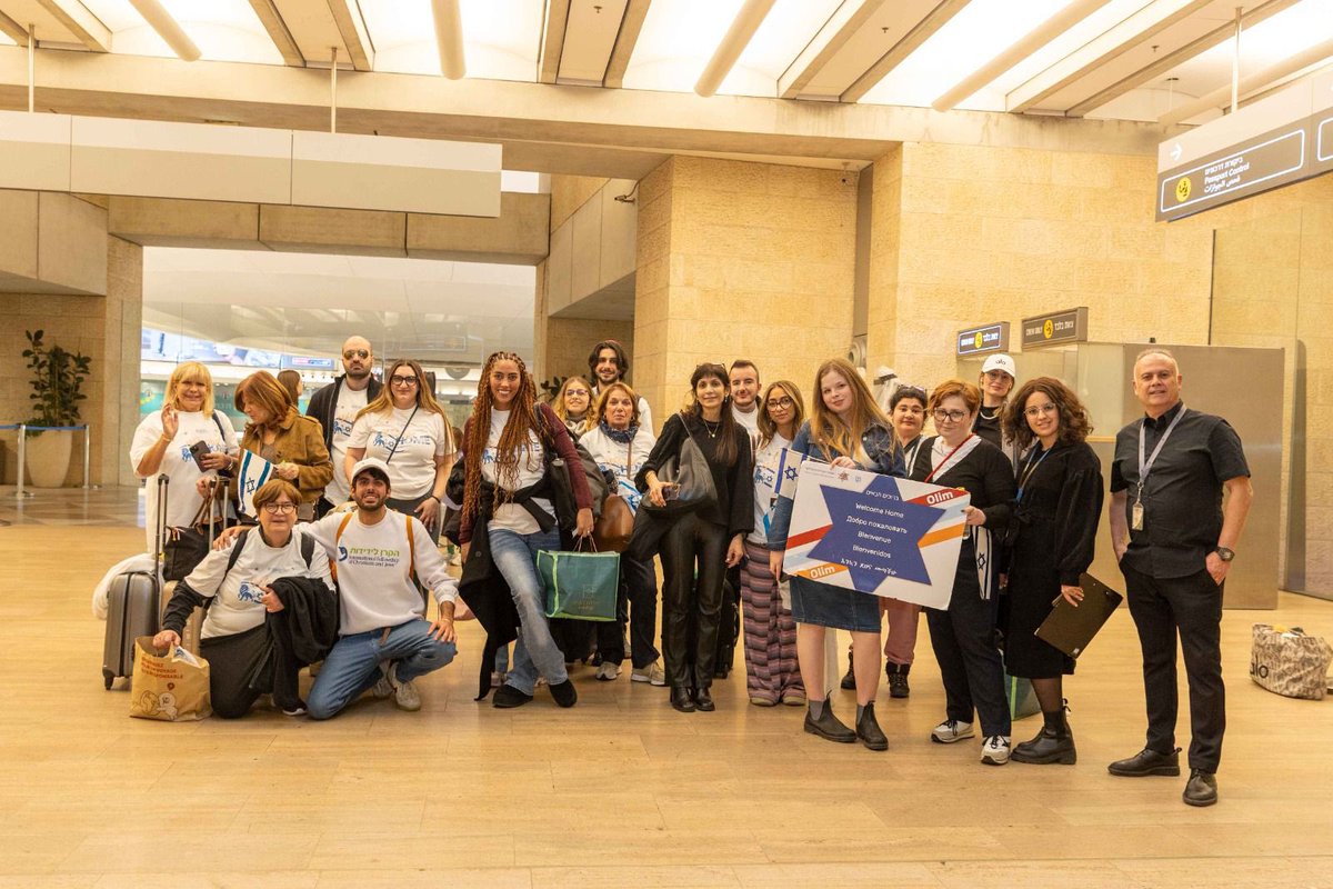 אופיר סופר tweet media