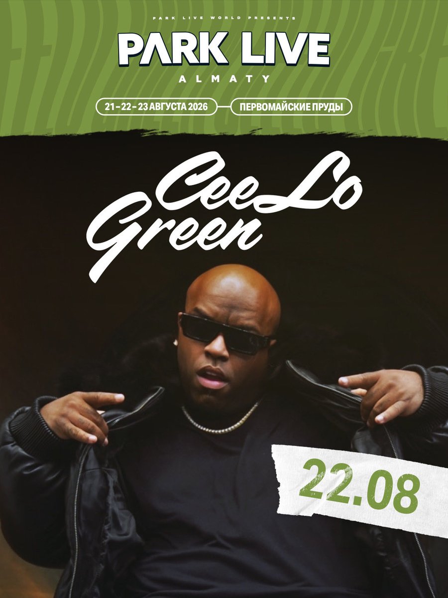 CeeLo Green tweet media