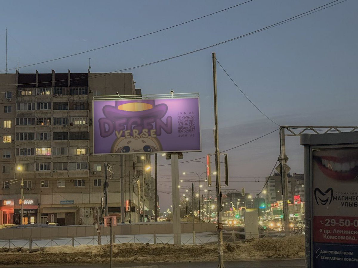 Sordele4ka.hl tweet media