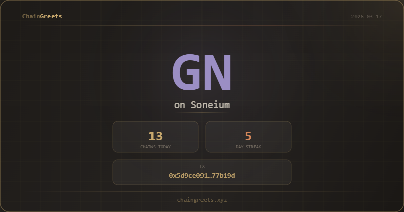 freeouyo tweet media