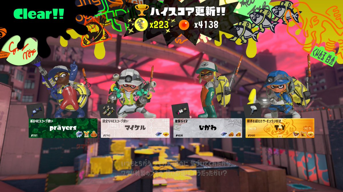 ひかわ tweet media