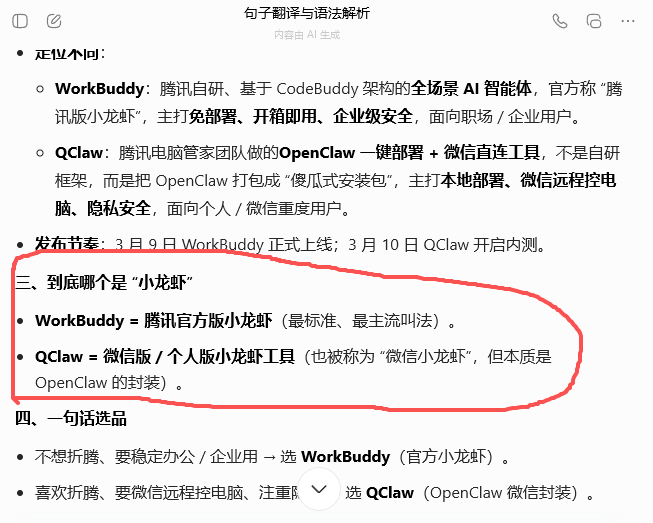 Ken.edge🦭 tweet media