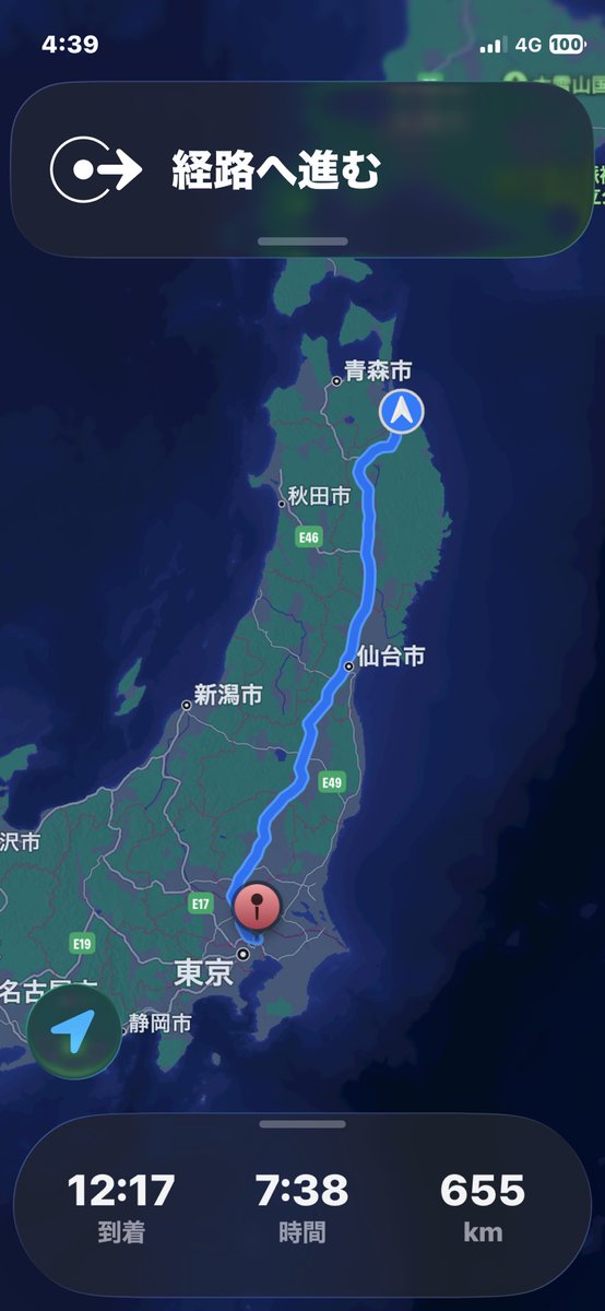 Deep_Scarring's tweet photo. 今からノンストップで帰る（予定） https://t.co/ji6LyverGD