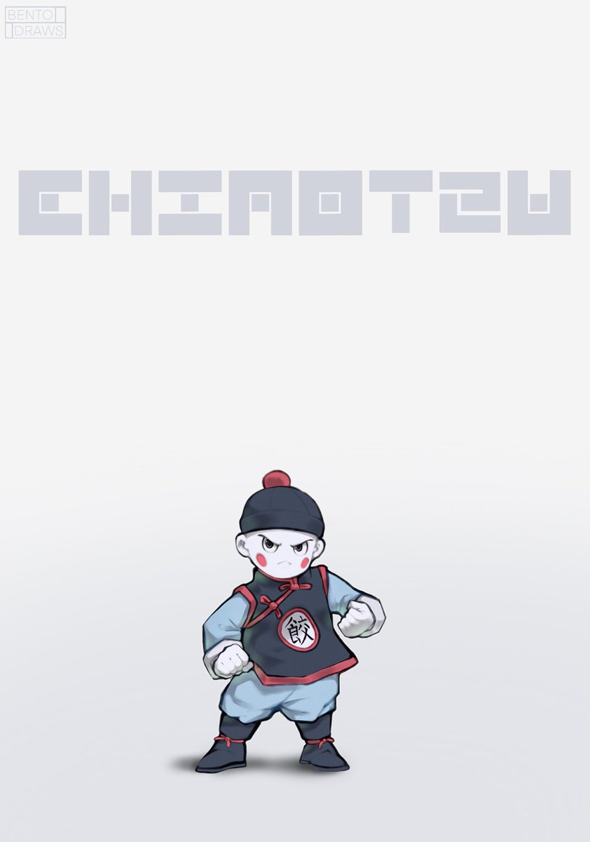 bento (comms open!!) tweet media