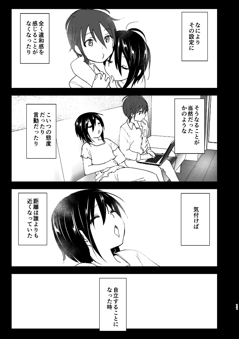 sethkapil22's tweet photo. (4/5) https://t.co/XjenB7q0zk