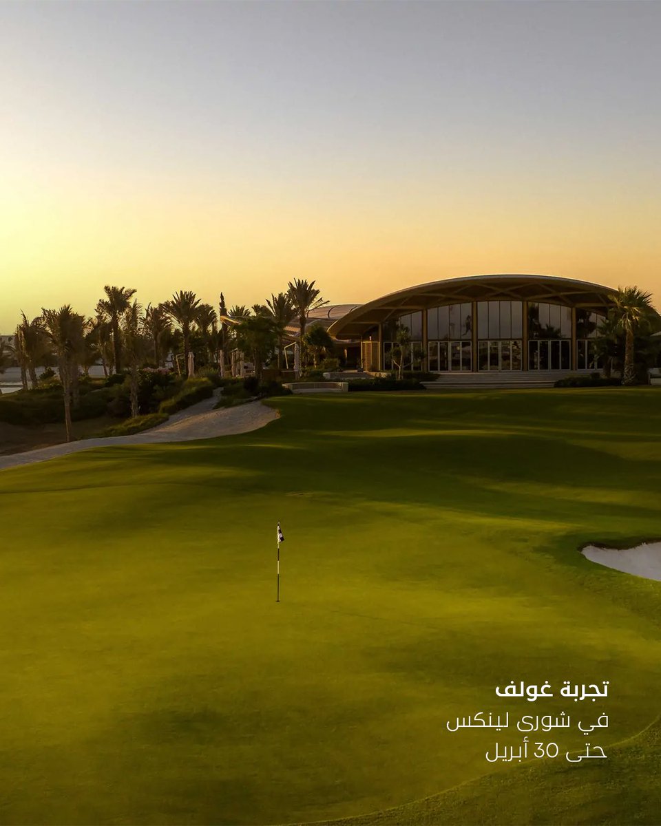 The Red Sea | البحر الأحمر tweet media