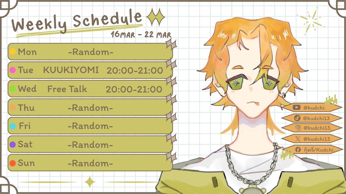 Kudchi. / กุ๊ดจี่ tweet media