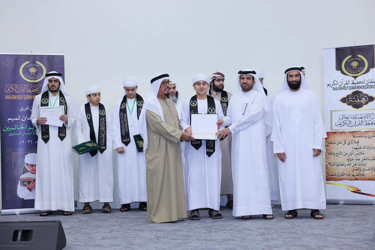 ضاحي خلفان تميم tweet media