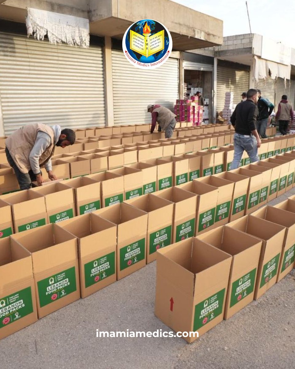 Imamia Medics International tweet media