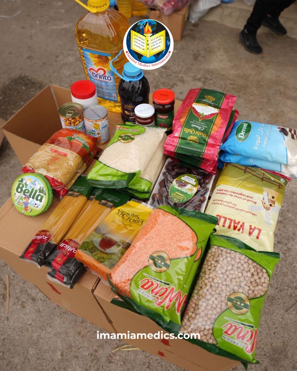 Imamia Medics International tweet media