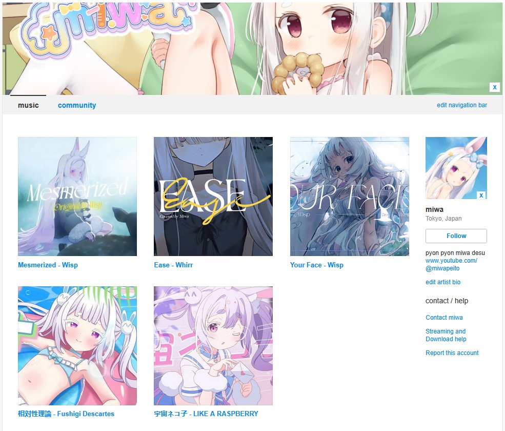 I have a bandcamp account! 🐰

miwamusic.bandcamp.com

I will work on uploading my covers with original arrangements to Spotify soon also!