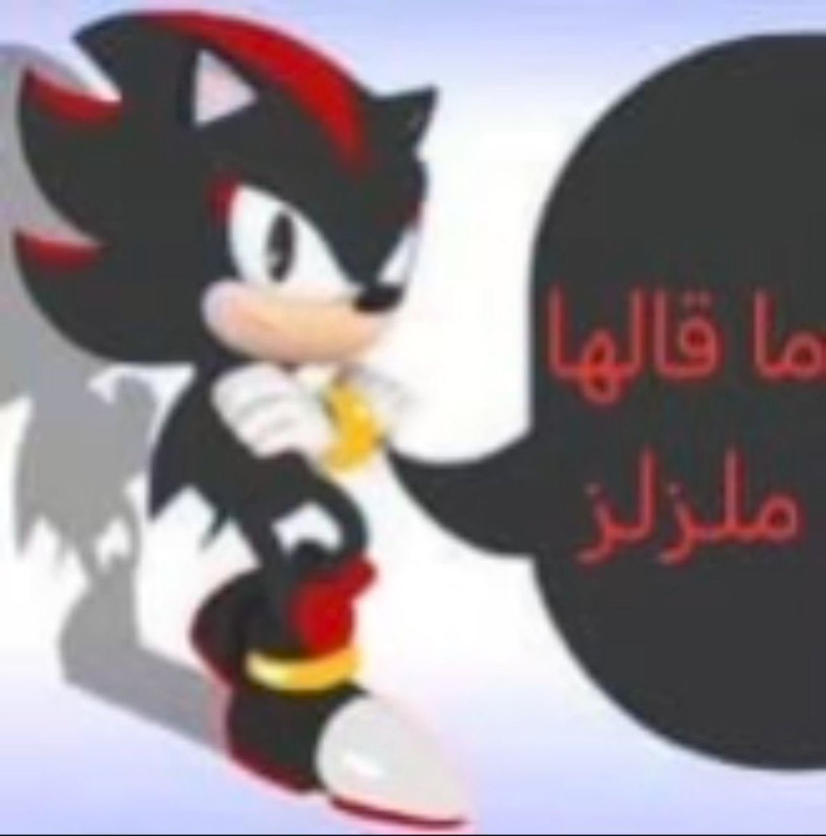 يعرب1.2 tweet media