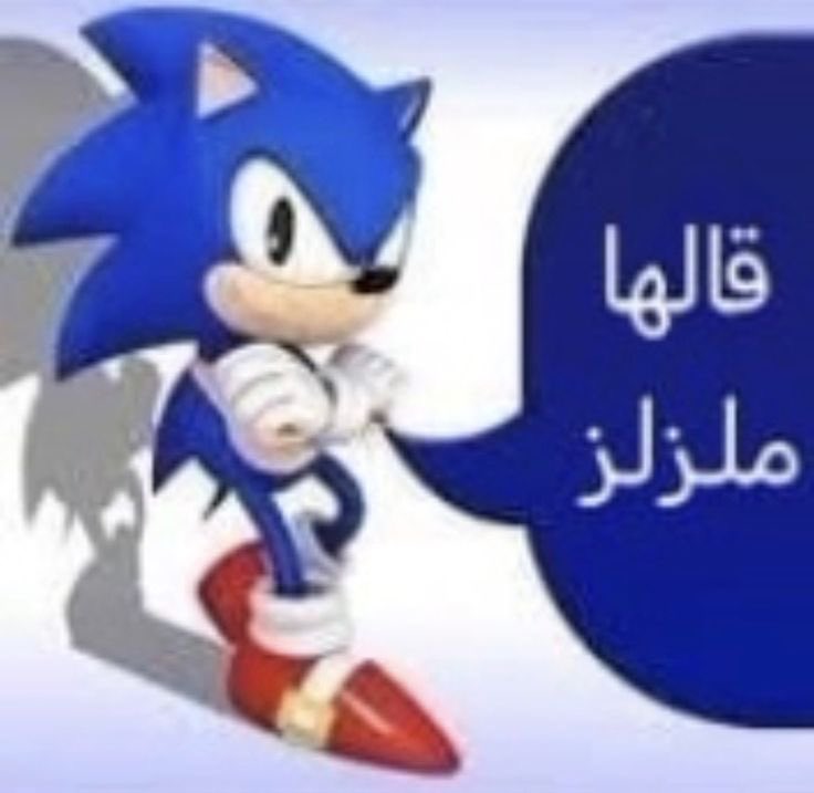 يعرب1.2 tweet media