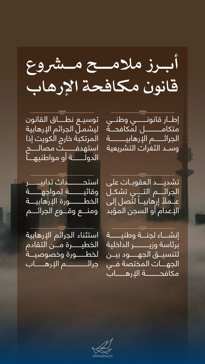 ميديا الرشايدة tweet media