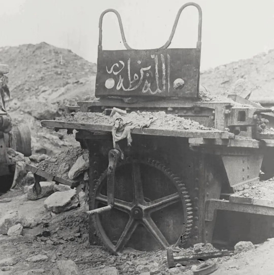 Çanakkale cephesinden;

Allah bizimledir