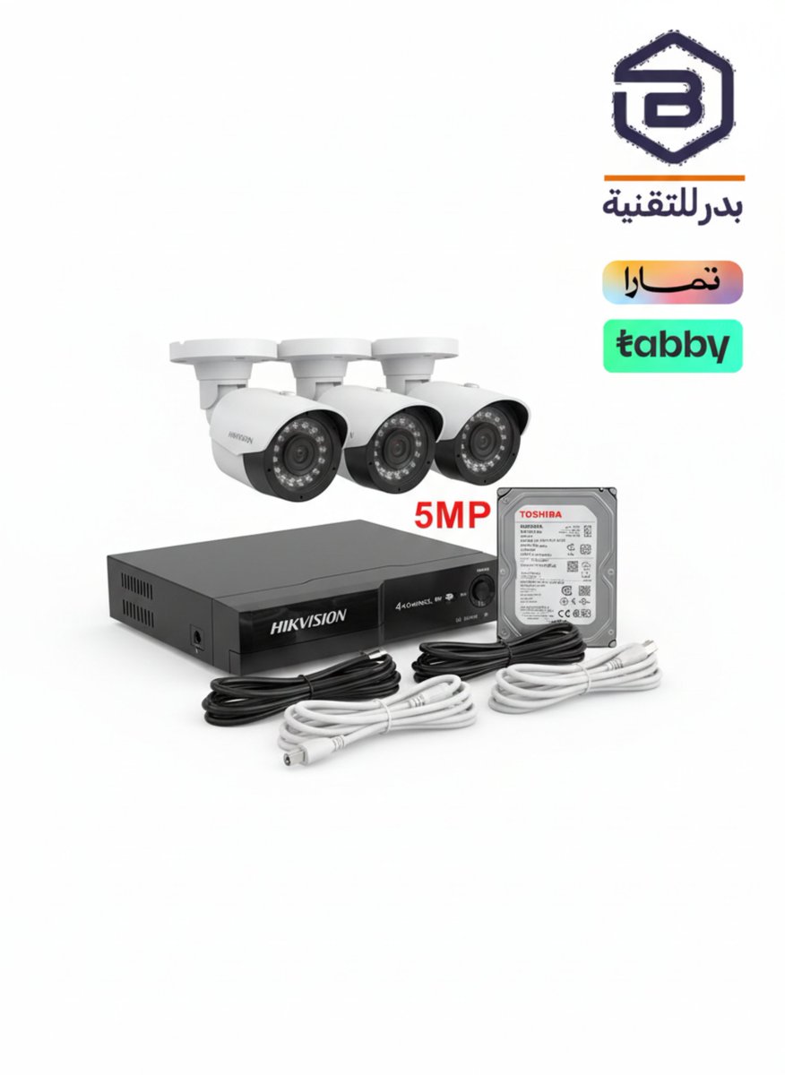 بدر للتقنية والتجهيزات الأمنية tweet media
