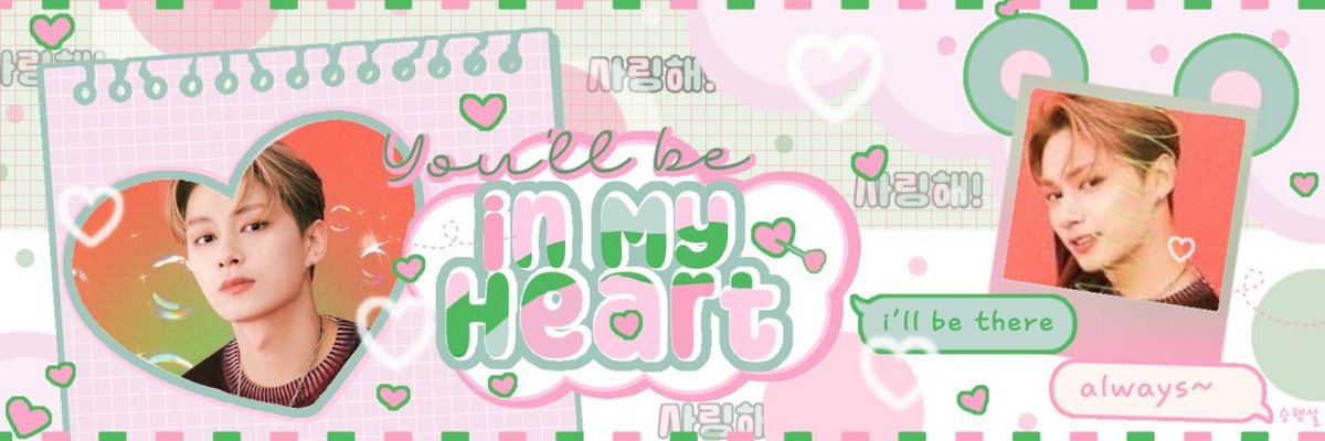 JUN Choeaedol Carat Team tweet media