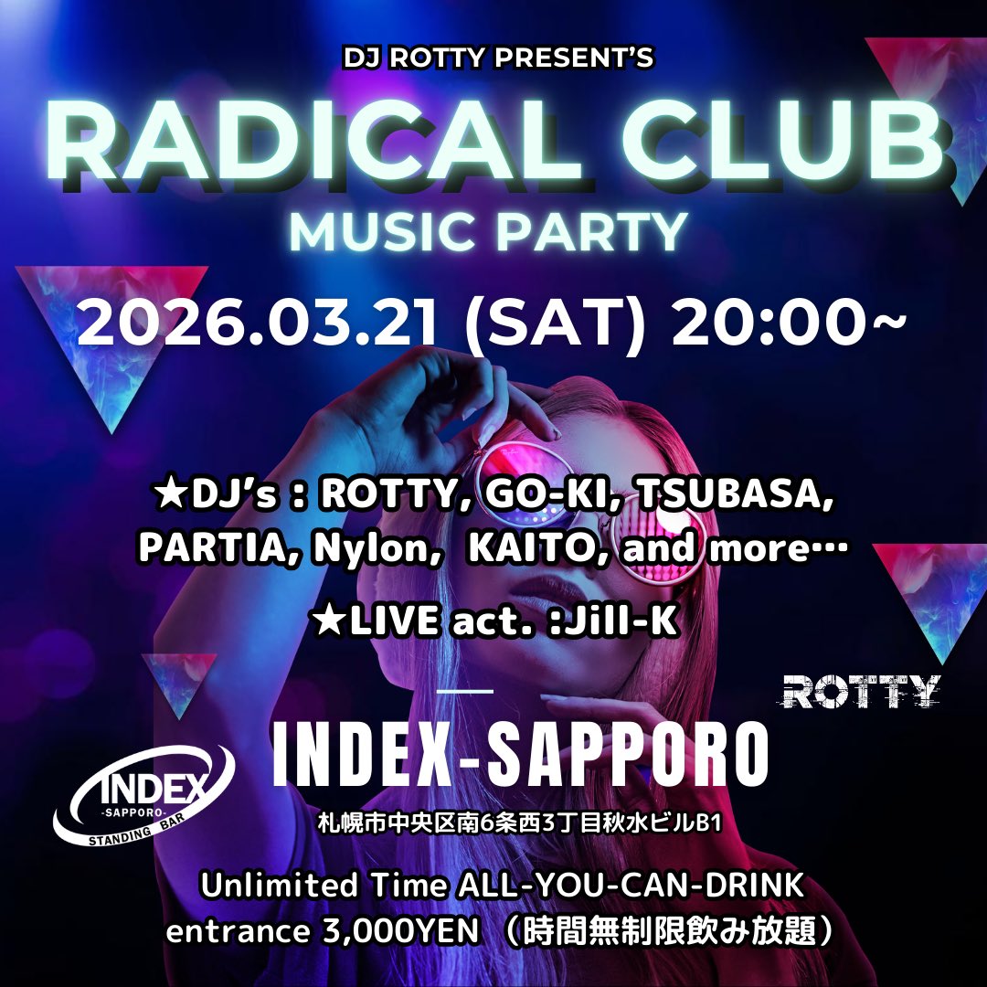 INDEX-SAPPORO(standing bar) tweet media