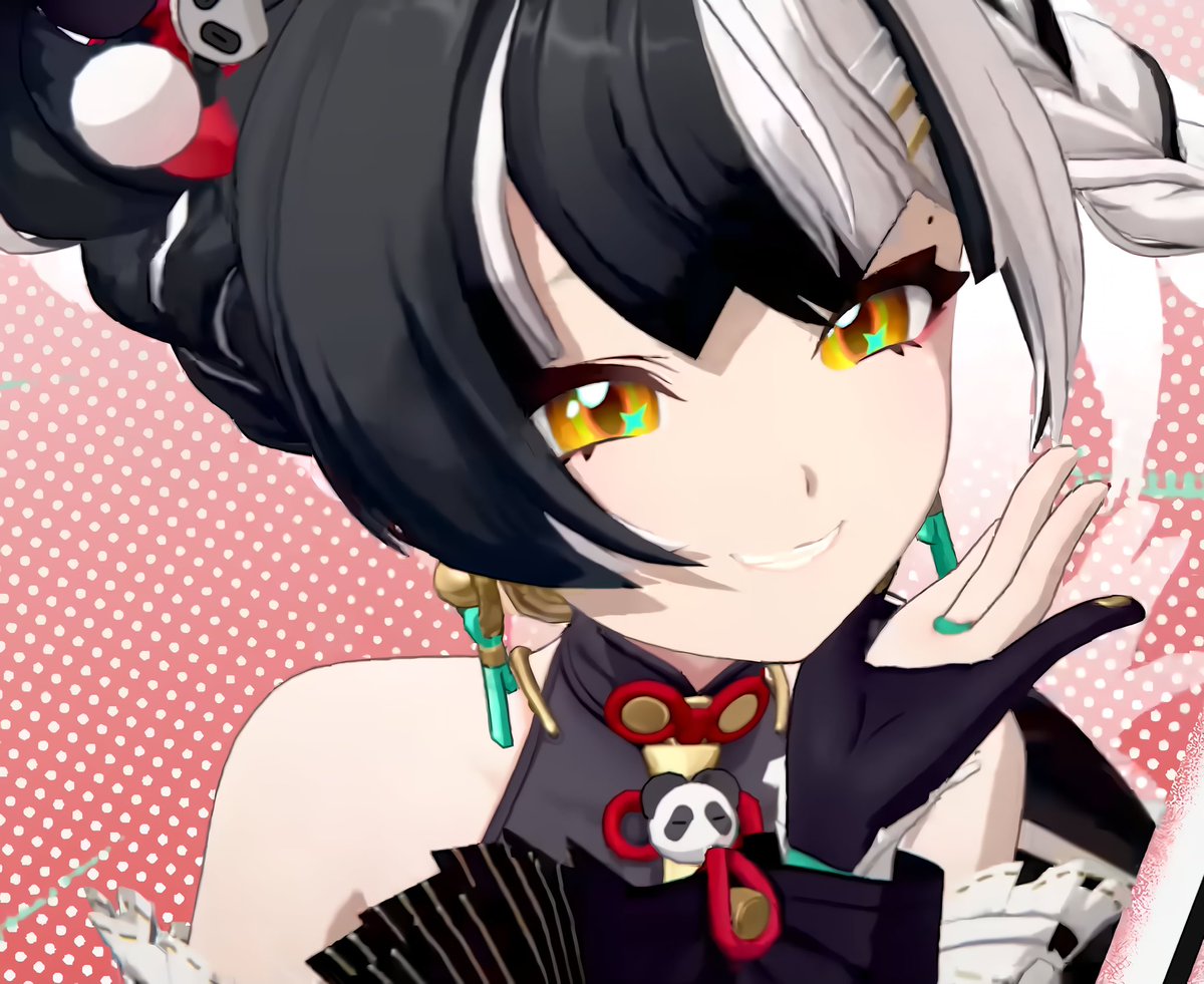 📞Daily Dialyn🐼 tweet media