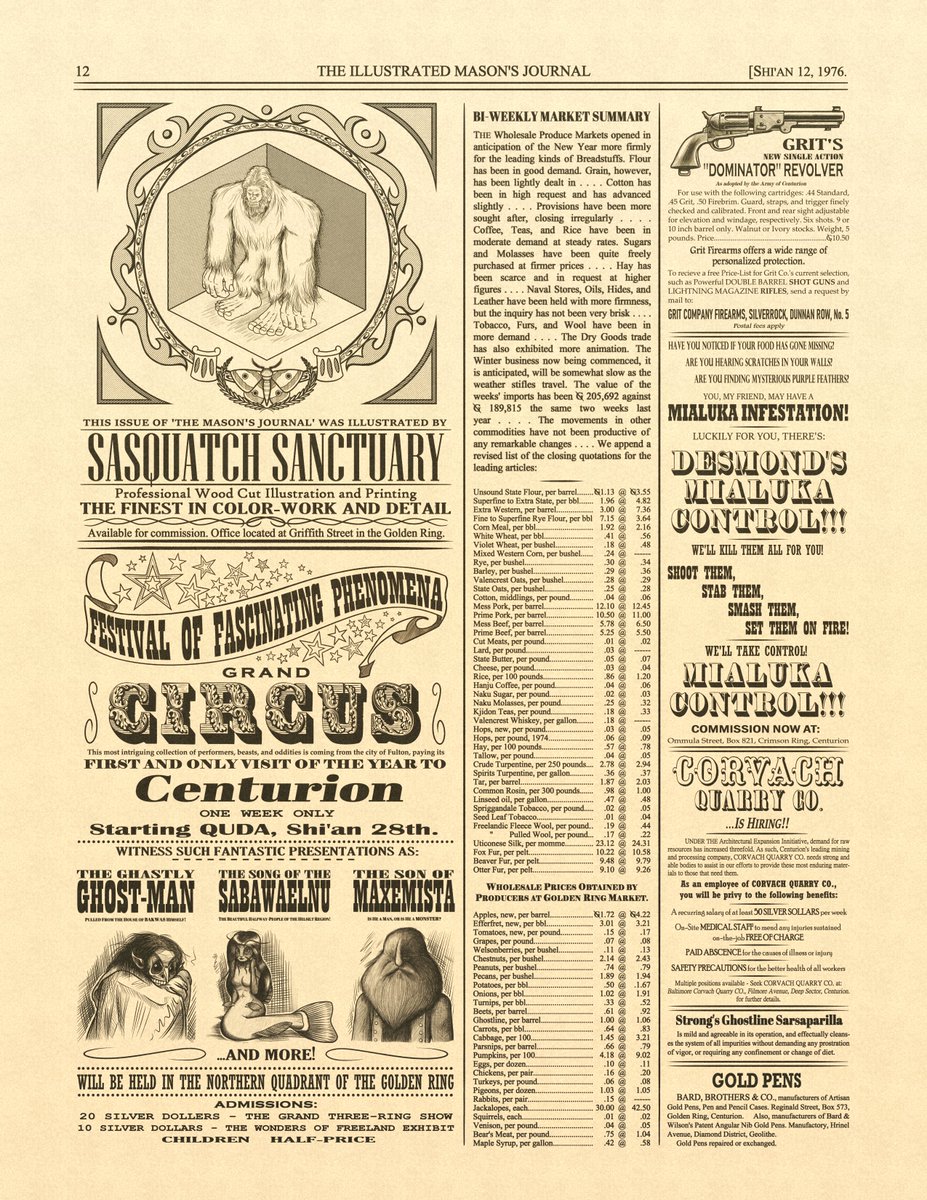 ApeRoom 🇺🇸 tweet media