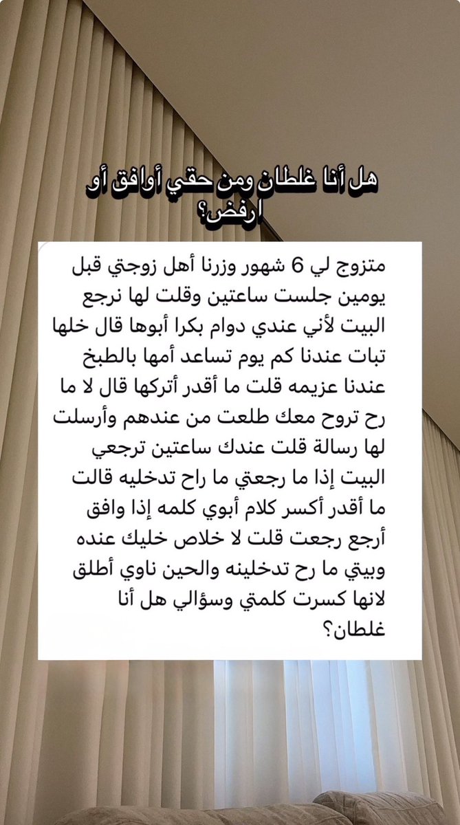 الـدُوســري tweet media