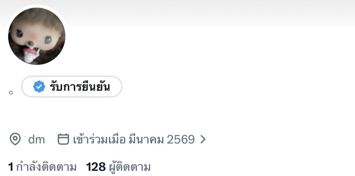 vinmieew's tweet photo. ⛄︎  ขายแอคทวิต 160฿ 

⛄︎  ยกเมล ᡣ𐭩 ྀིྀ

⛄︎ ฟืดดี  ᡣ𐭩 ྀིྀ

⛄︎ ขึ้นแท็ก ᡣ𐭩 ྀིྀ

⛄︎ เทสได้  ᡣ𐭩 ྀིྀ

  ❥ line :: @229qlktw #เทส #ขายทวิต https://t.co/H6su6yRCAe