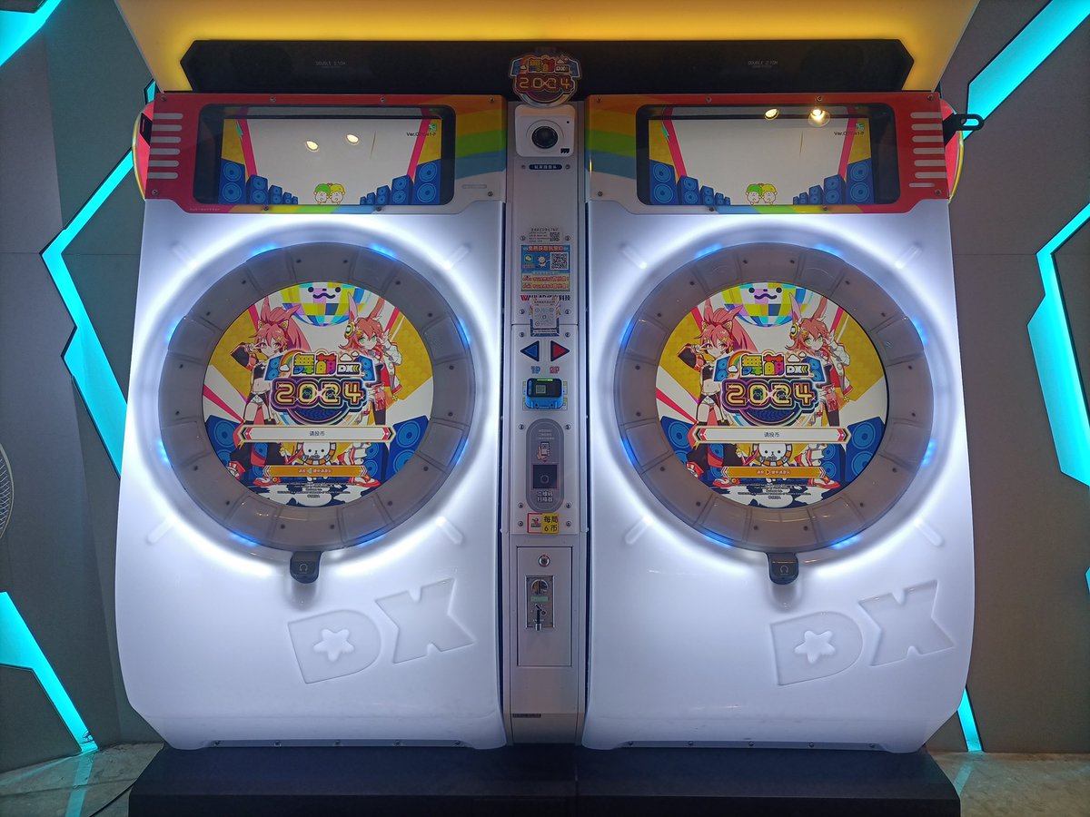 amber ଳ tweet media