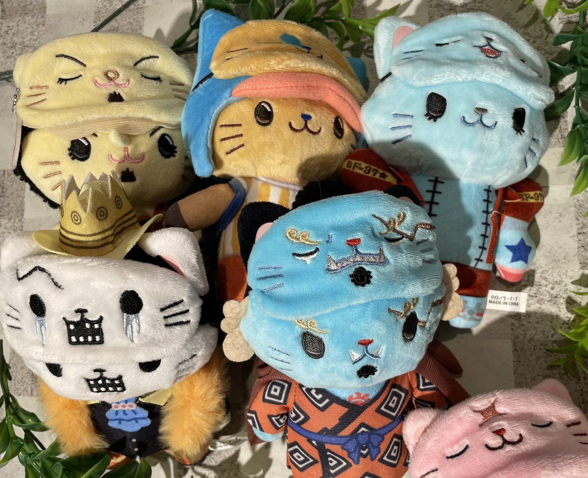 新商品】 withCAT アイマスク付きぬいぐるみキーホルダー ウソップ
