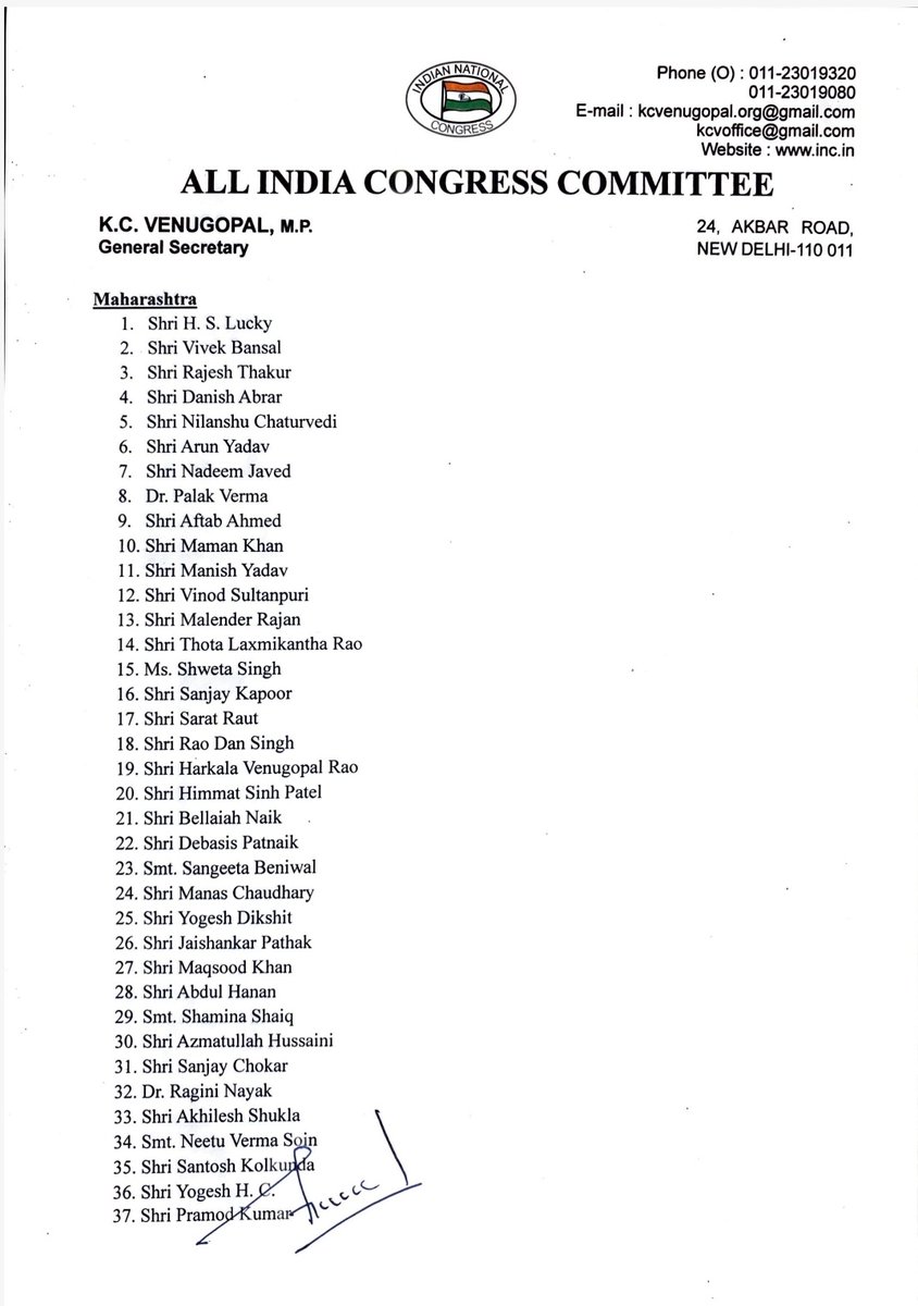 INCSandesh's tweet photo. Hon'ble Congress President has approved the proposal for the appointment of AICC Observers, as enclosed, as part of the Sangathan Srijan Abhiyan, for the following states, for the selection of DCC Presidents, with immediate effect. https://t.co/6fdchDLD5g