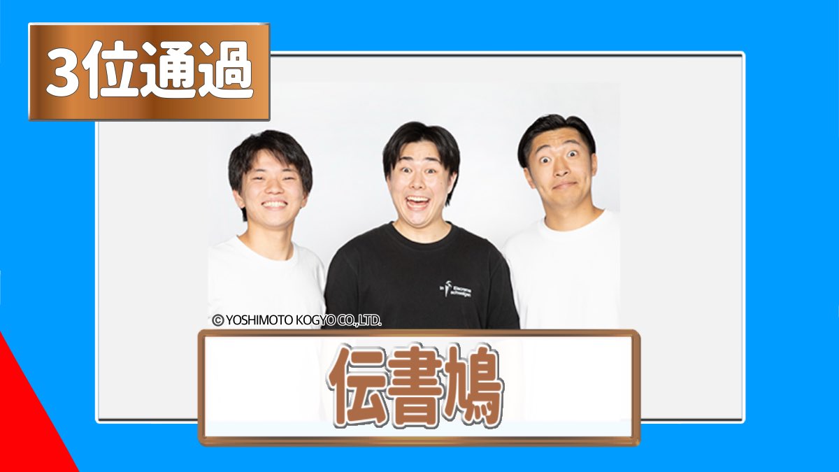 ダブルインパクト【公式】 tweet media