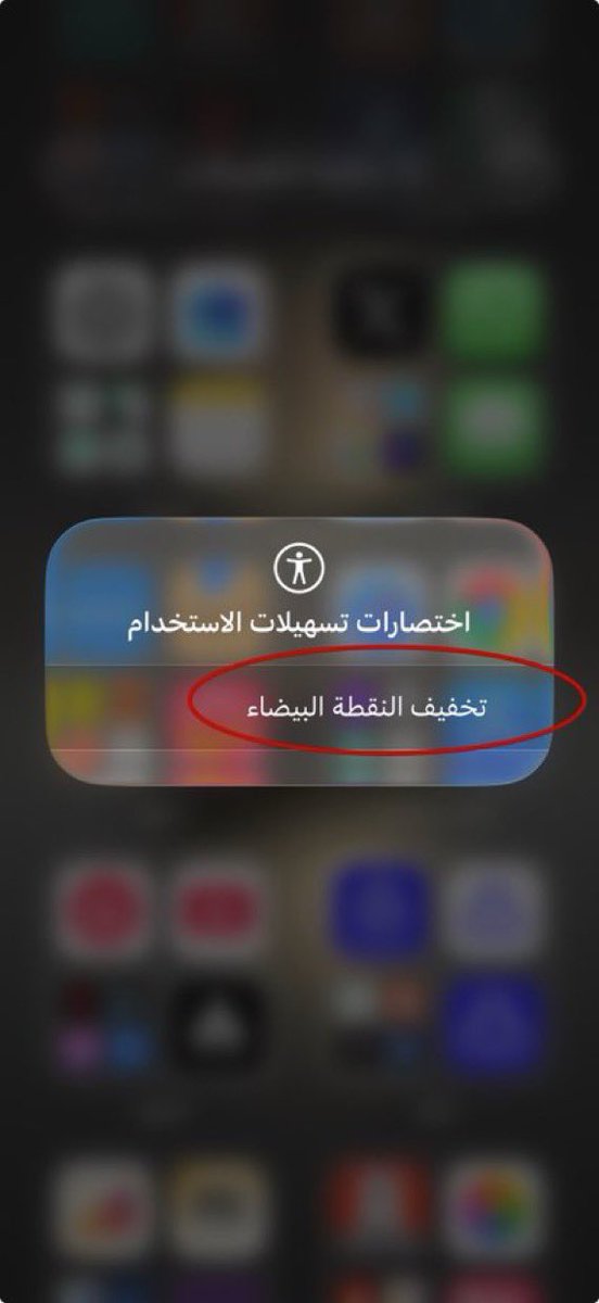 فواز باقر tweet media