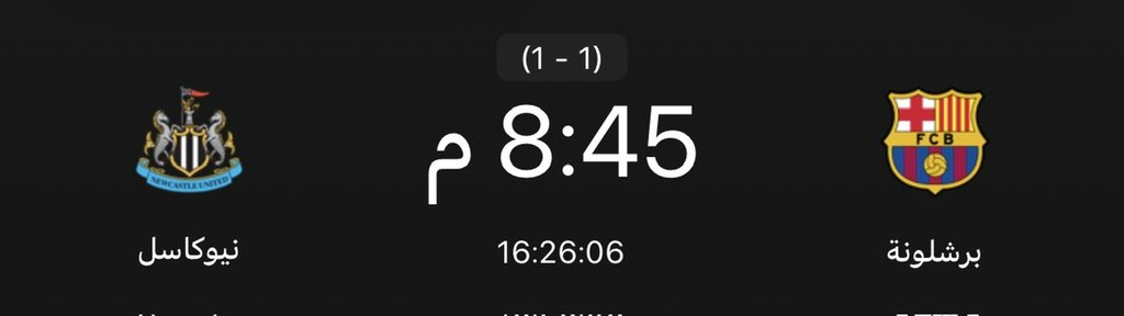 صالح⭐️⭐️ tweet media