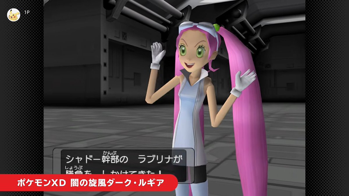 電ファミニコゲーマー tweet media