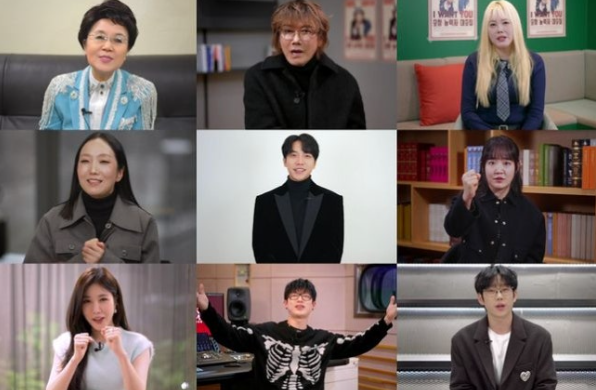 'Hidden Singer 8' Lineup Revealed! Legend Shim Soo-bong → First-Time Appearances Lee Seung-gi and Younha Confirmed

◆ The Singer Viewers Have Been Wishing For! The long-awaited wishlist project of 'Hidden Singer' : original singer #LeeSeunggi finally !

m.entertain.naver.com/home/article/1…