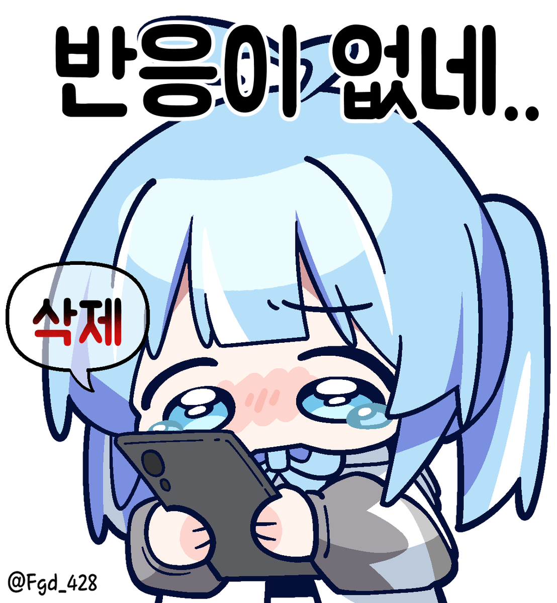 찐따따비.. #Tabiart
