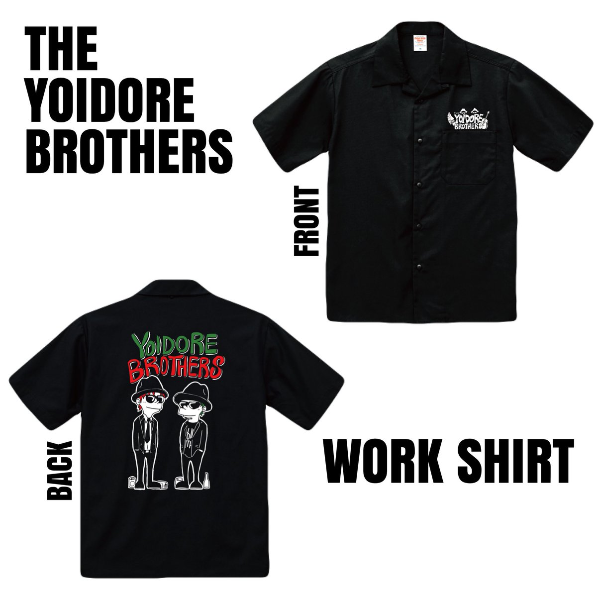 TheYoidore's tweet photo. 4/4(土)"酔いどれ祭り2026"
コチラを制作し、販売します！
欲しい人の反応やサイズ感を参考に数を決めたいので、是非ともコメントをください！！

@jagger_skippers @AxKxM_hotsquall 
illust by actgoofy https://t.co/IN1tp8qrpq