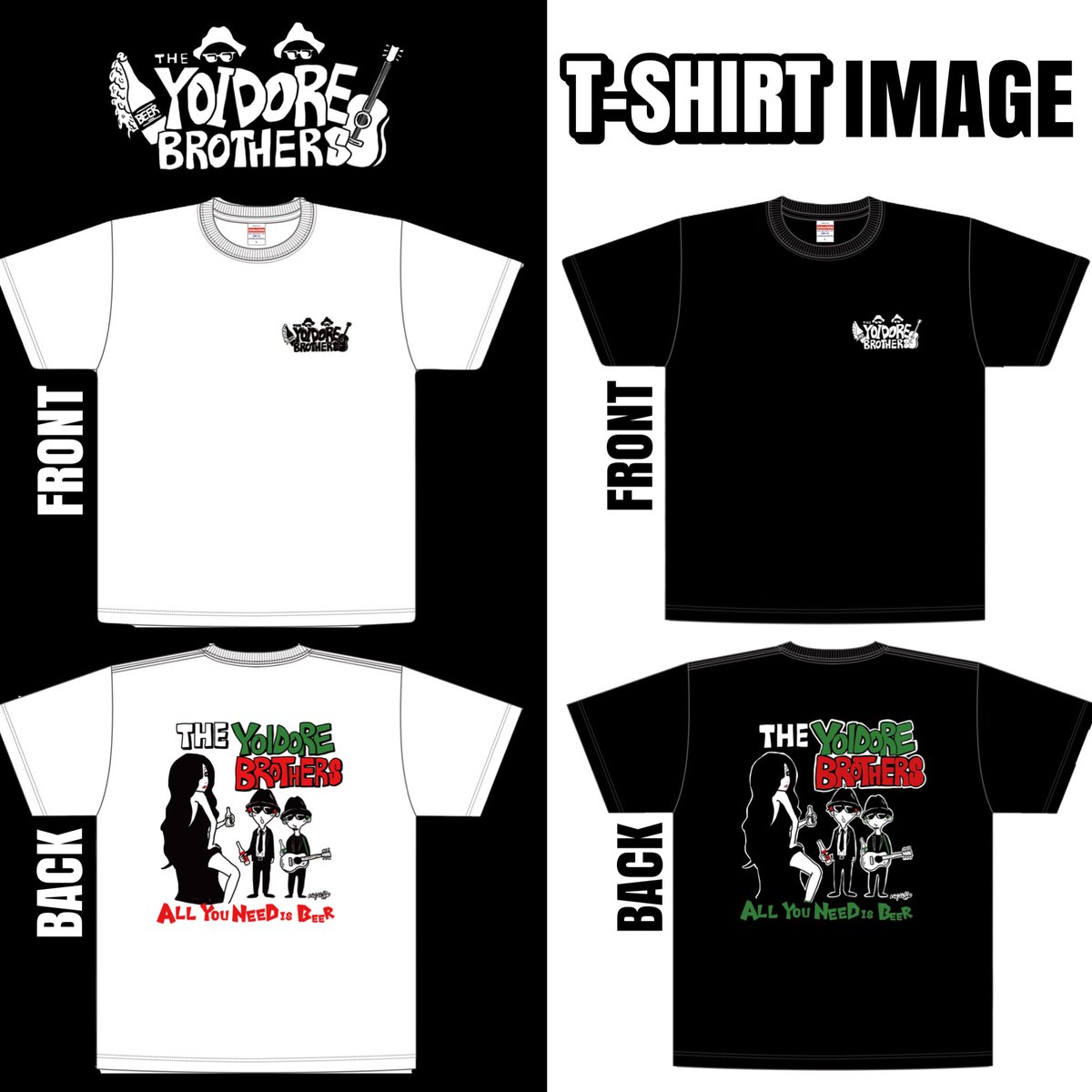 TheYoidore's tweet photo. 4/4(土)"酔いどれ祭り2026"
コチラを制作し、販売します！
欲しい人の反応やサイズ感を参考に数を決めたいので、是非ともコメントをください！！

@jagger_skippers @AxKxM_hotsquall 
illust by actgoofy https://t.co/IN1tp8qrpq