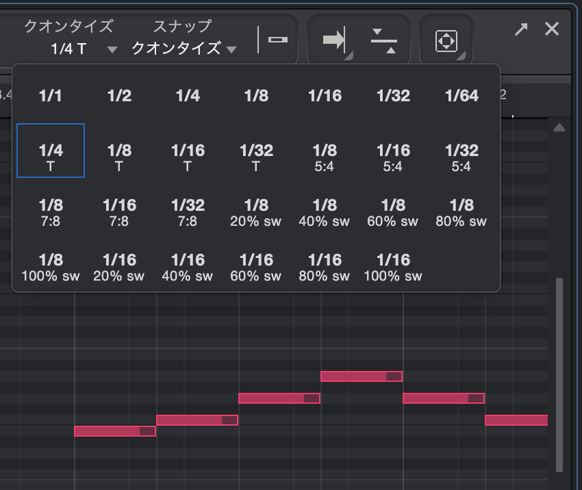 studiooneguide's tweet photo. クオンタイズをマウスで選択するの面倒なのでショートカット割り当てるのですが、他のDAWみたいに、次々と音価を切り替えるコマンドもあります。割り当てられてないだけ。ただし「前のベース」「次のベース」というわかりにくいアクション名。も少し詳細はリプ欄 https://t.co/mEpXNiiSQ5