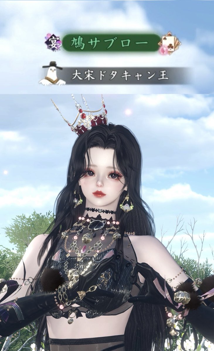 鳩サブロー tweet media