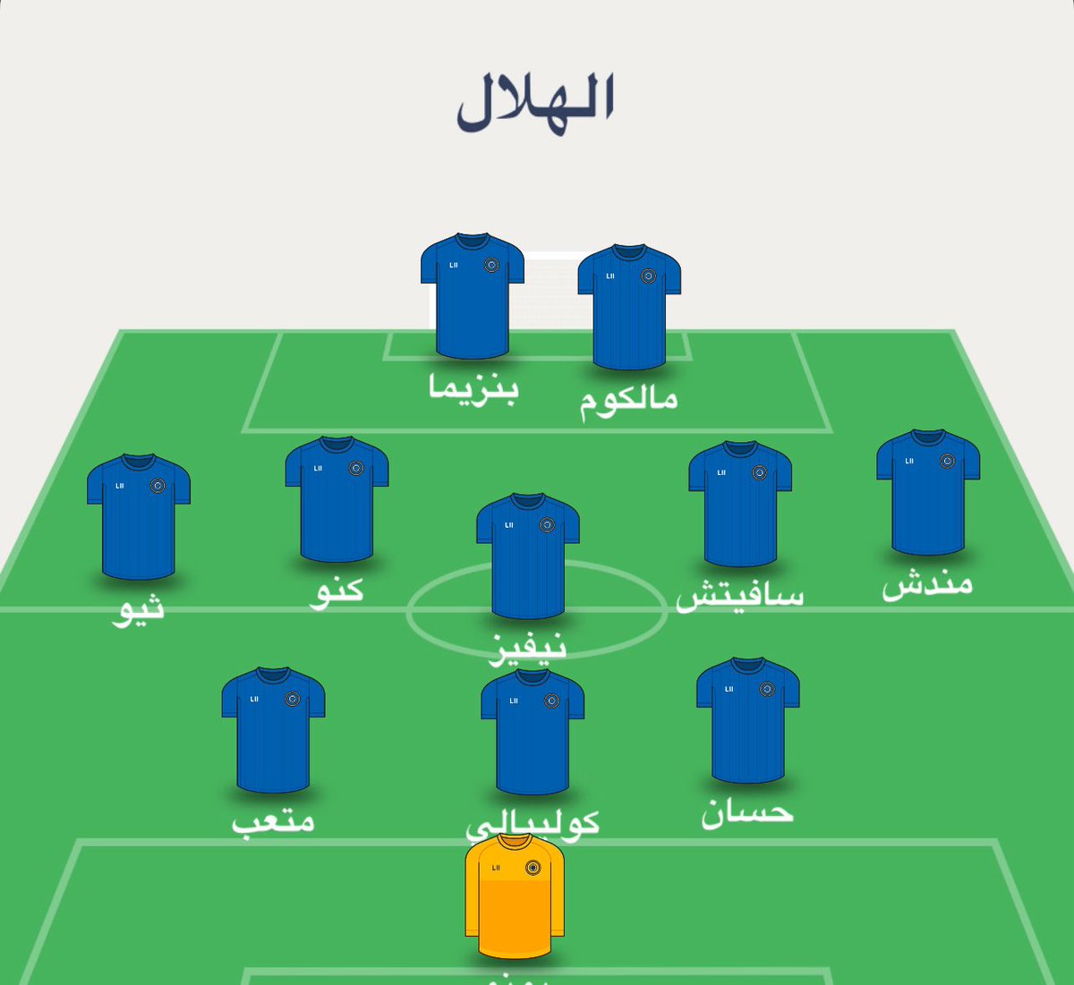 منصور tweet media