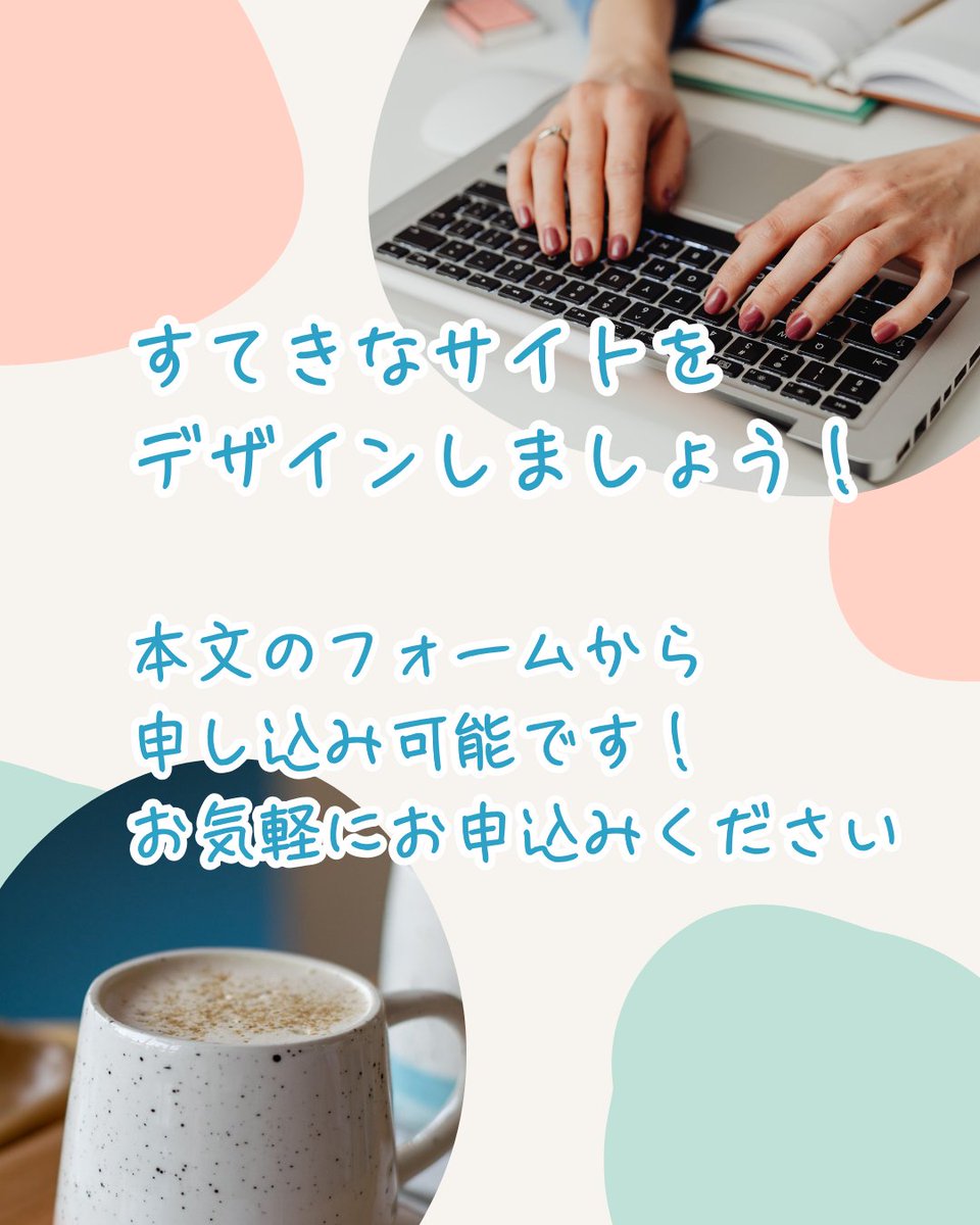 株式会社LULL tweet media