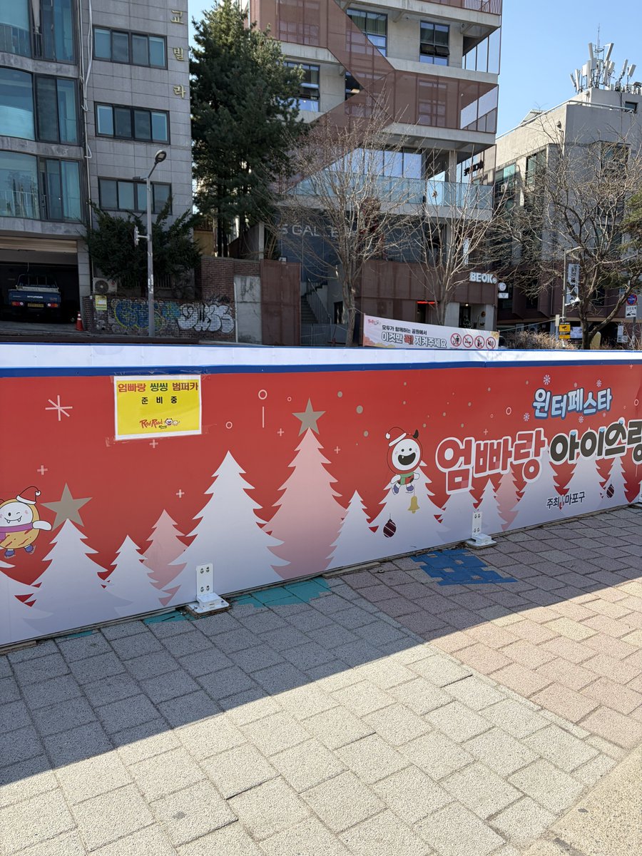 deathday tweet media