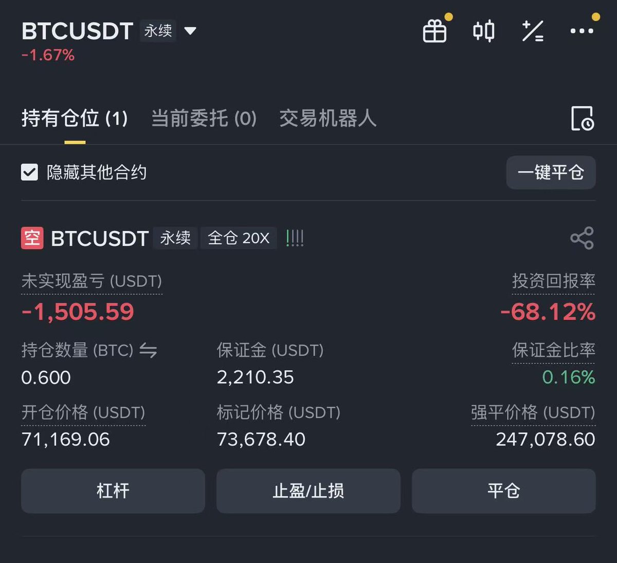 艾叔是个好哥哥 tweet media