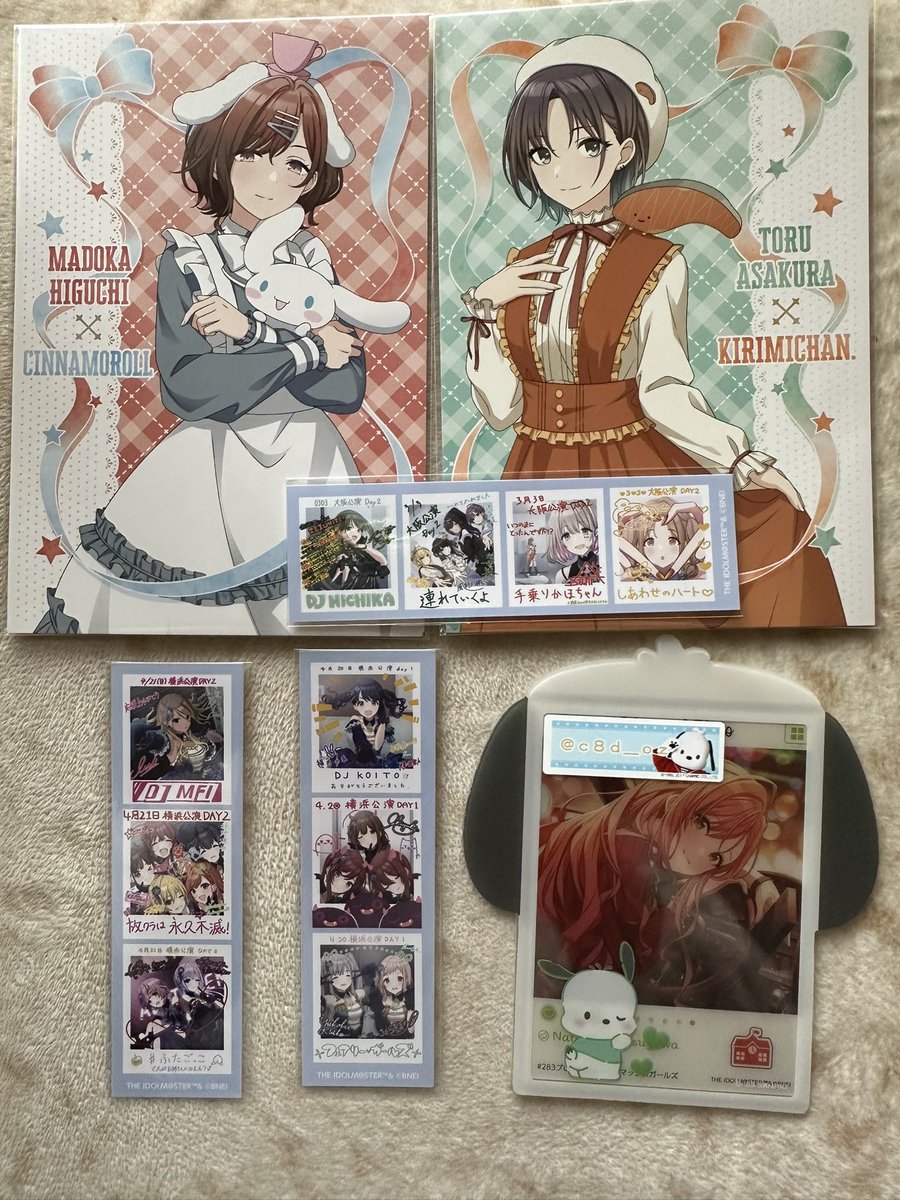 よっさん（お取引） tweet media