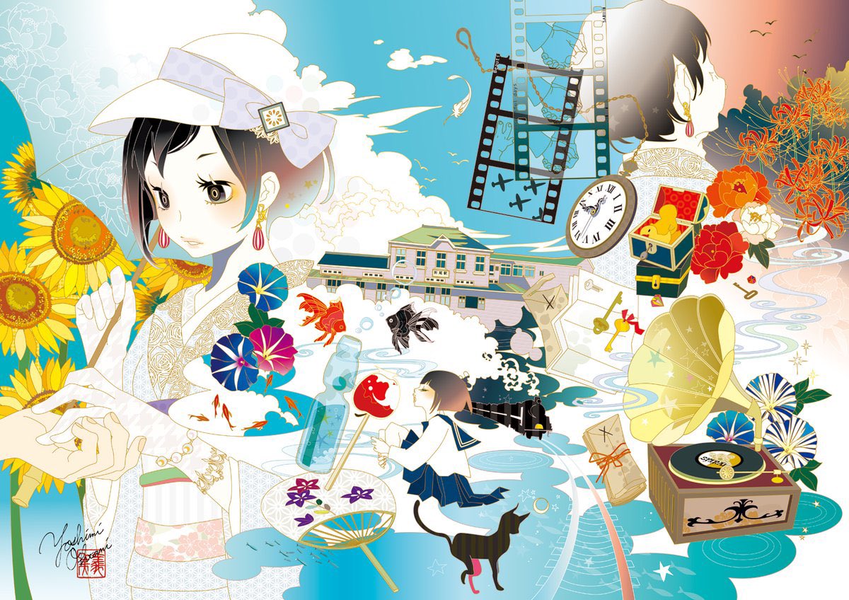 オオタニヨシミ tweet media