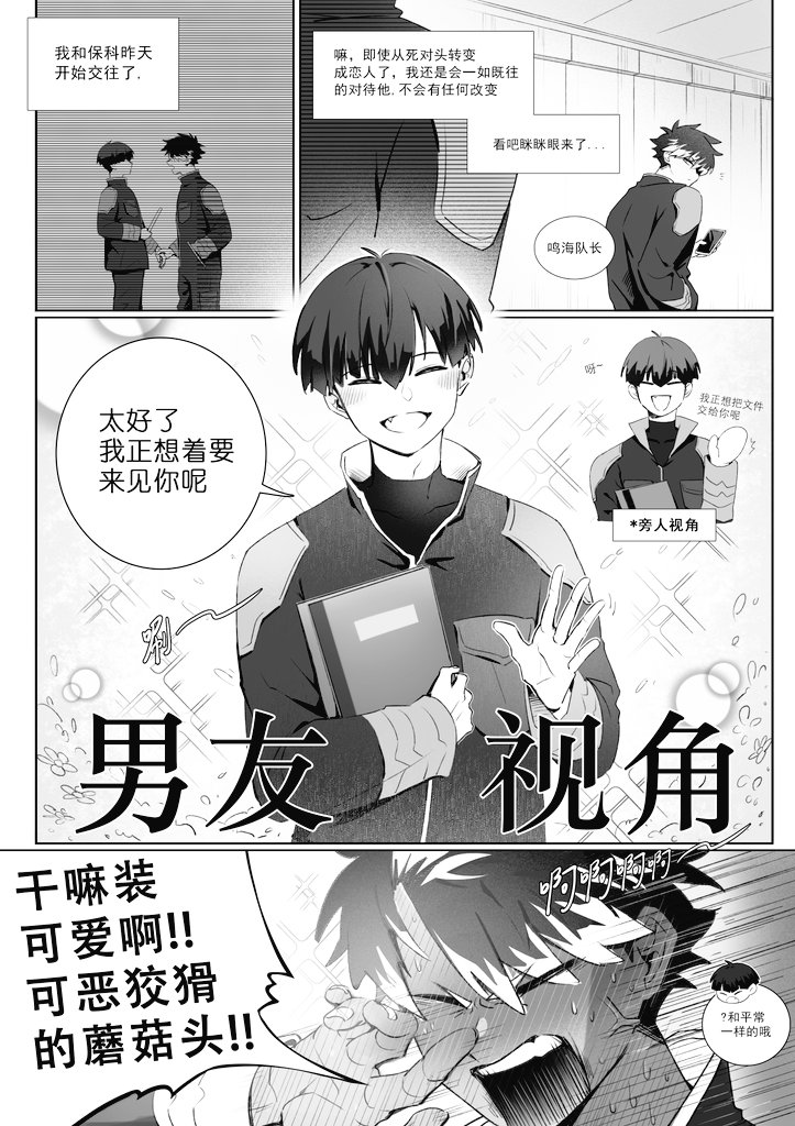 xiancaooo tweet media