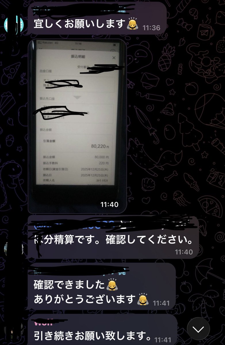 samialatas's tweet photo. 疑う人は来ないでください！
信じれる人だけ稼がせます👌
#即日即金  #案件  #副業  #出稼ぎ  #バイト  #融資 https://t.co/KaMCjhaoeE