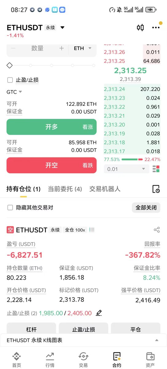 加密嘟嘟 tweet media