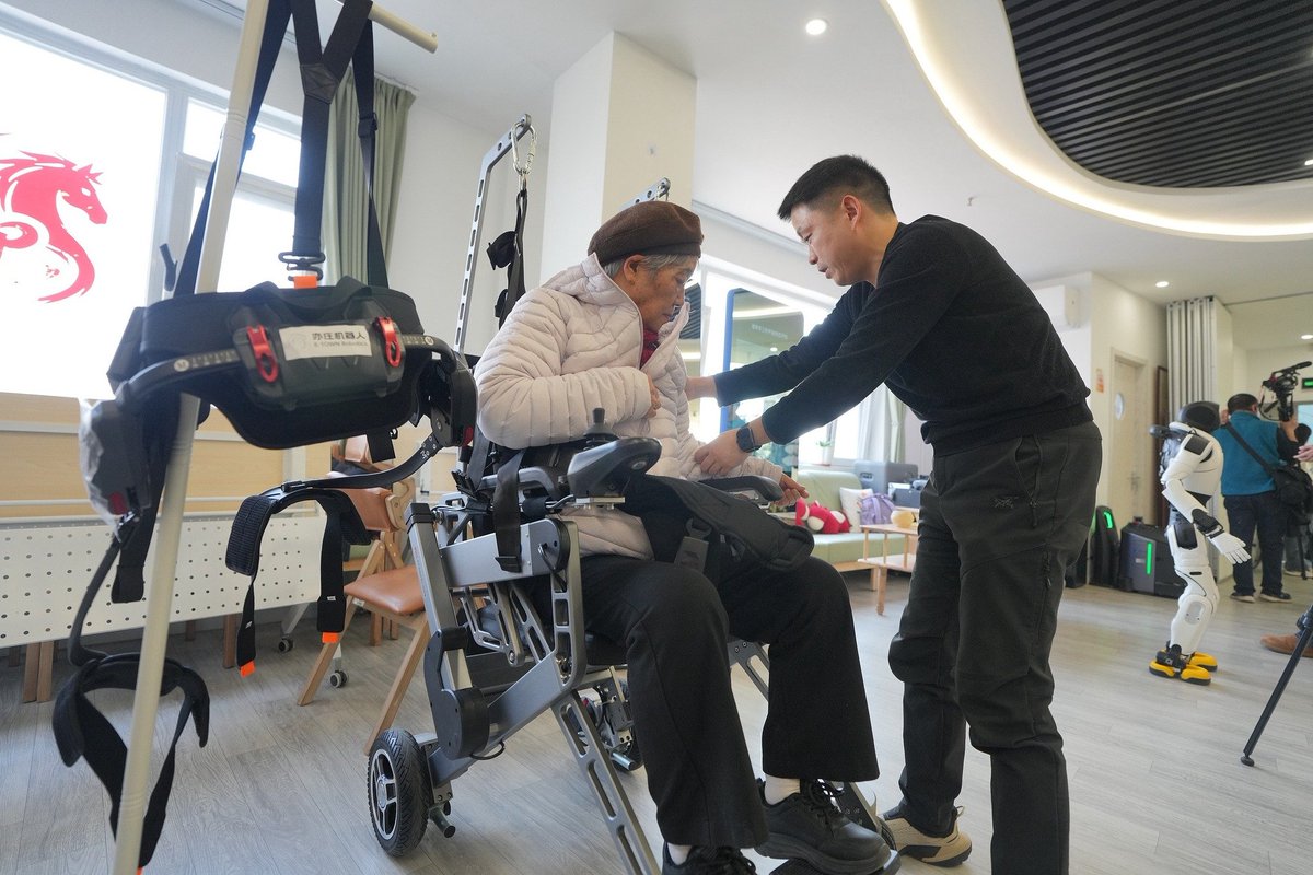 China Science tweet media