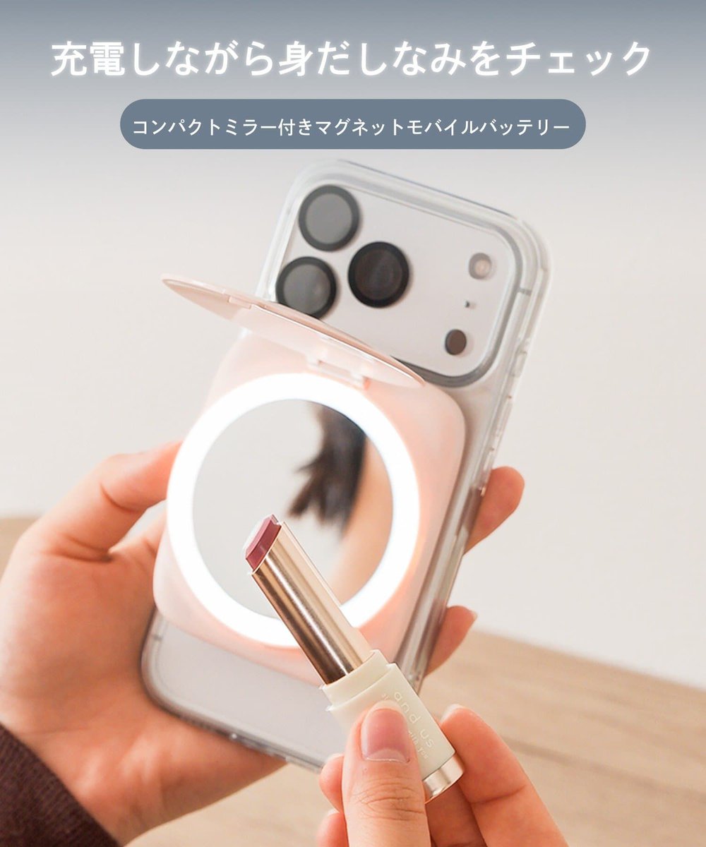 Suica × 3COINS モバイルバッテリー&イヤホン&コンパクトミラー白 NEW＊ コンパクトミラー付きマグネットモバイルバッテリー 2,500円